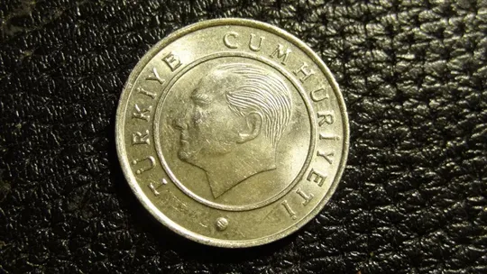 Купити 25 курушів 2017 Туреччина
