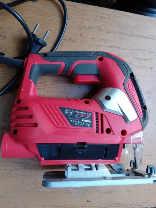 Електролобзик Edon Ціна