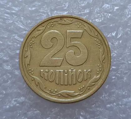 фото, (2860) 25 копійок 1994 1ББк, нечаста - 1 монета в хорошому стані (25 копеек 1994 1ББк)