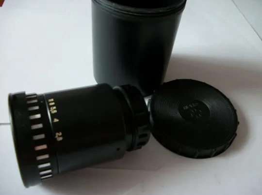 Объектив Вега-11У , M-39, футляр, оригинальные крышки Ціна