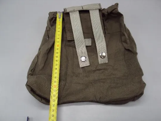 Утилитарный подсумок складной вертикальный Украина размер 23,5 х 24 см №15182 З аукціону