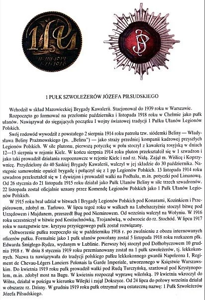 Купити Wojsko Polskie 1921-1939. Organizacja i odznaki kawaleriii - *.pdf