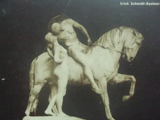 открытка erich schmidt-kestner №1420 Інтернет-аукціон