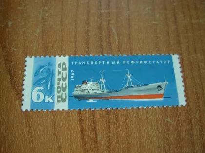 фото, 1967.ссср.