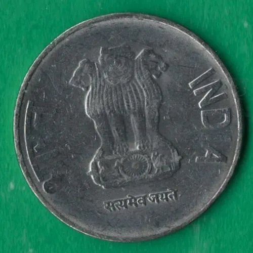Купити 2 рупії 2013 року Індія Нойда [КВ]