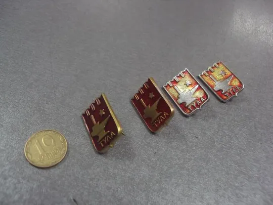знак тула герб лот 5 шт №1903 Ціна