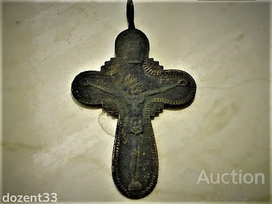 Хрестик 18 Століття Ціна