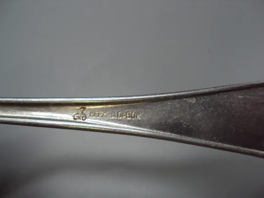 Столовые приборы вилки нерж столовая и десертная вилка нержавейка 18,2 см и 20 см лот 2 шт №18639в На торгах