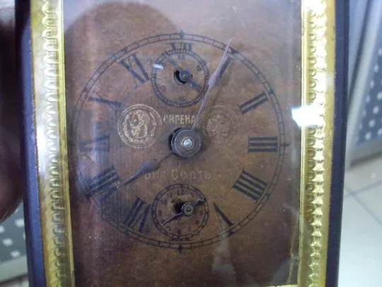 Часы настольные каминные Сирена Сортъ высота 17,5 см, корпус 15 см (№1451) №11399 Де купити