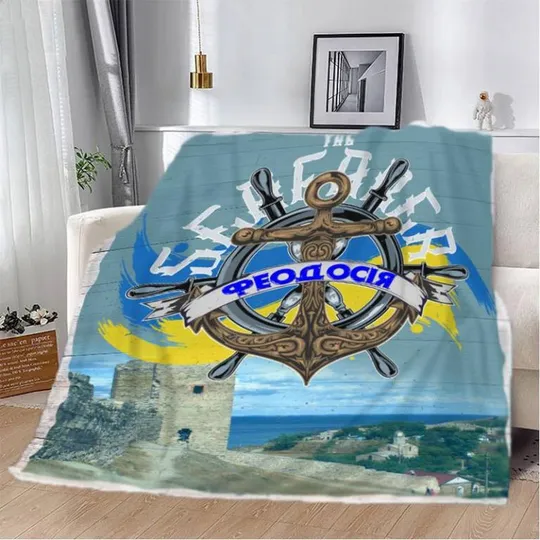 Плед 3D Феодосия 2876_B 13172 135х160 см Ціна