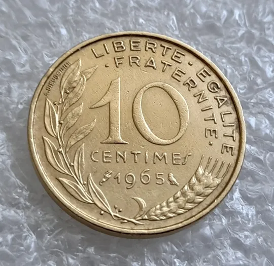 (2237) 10 сантимів 1965 Франція (10 сантимов 1965 Франция) Ціна