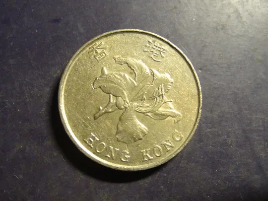 5 доларів 1993 Гонконг Ціна