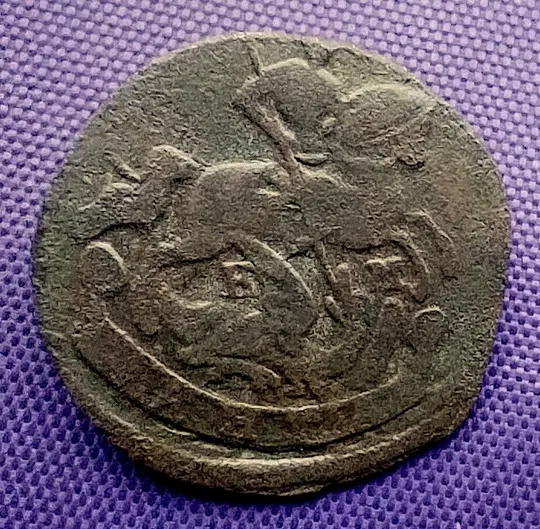 Денга  1768 року, катерини 2-ої Продаж