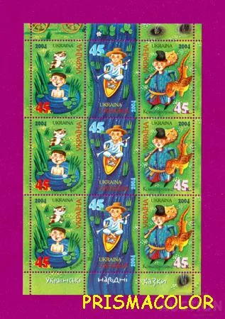 фото, ** УКРАИНА 2004 лист Сказки