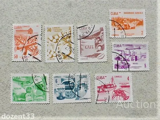 Серія поштових марок Куба " Флот Авіація Техніка Війна промисли " 1982 рік Ціна