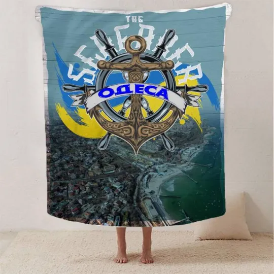 Купити Плед 3D Одеса 2875_A 13168 160х200 см