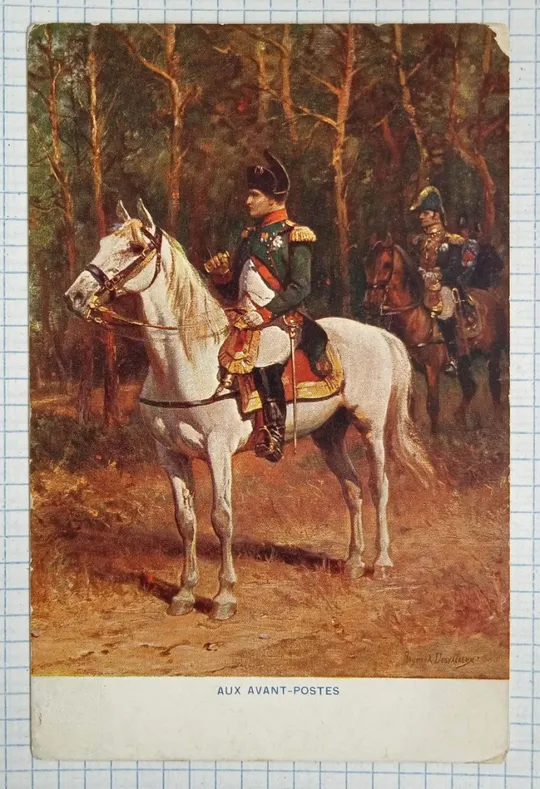 Поштова картка На заставах. Наполеон, поч. ХХ ст. Франція bN04 Ціна