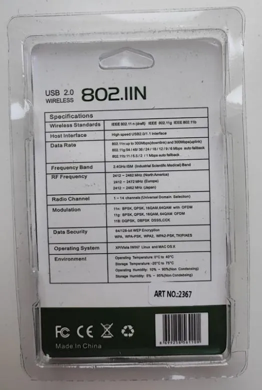 Мережевий адаптер usb 2.0 wi-fi 802.11n з антеною Продаж
