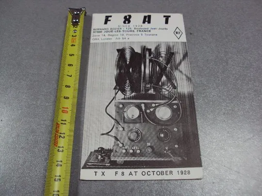 карточка радиообмена QSL франция 1989 №2356 Ціна