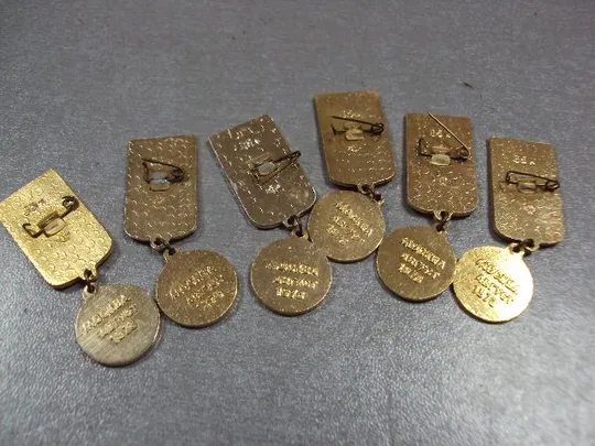 знак универсиада москва 1973 лот 6 шт №1675 Продаж