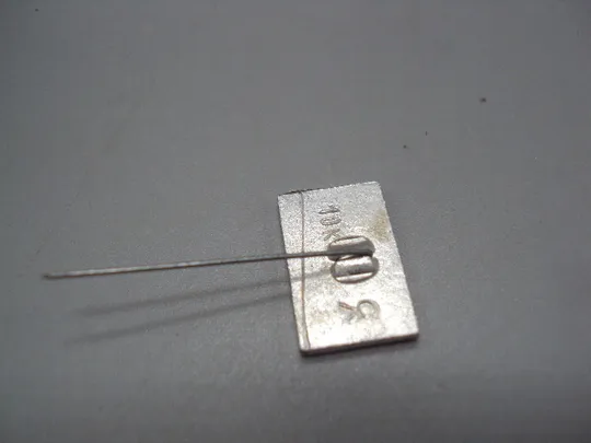 Знак ЦПК и О им. С.М. Кирова ЦПКиО центральный парк культуры и отдыха имени Кирова игла №16621 З аукціону