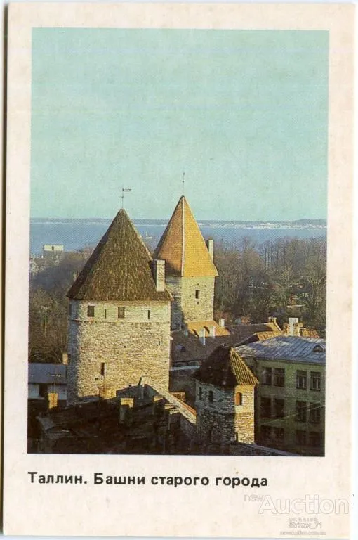 Календарик карманный Таллин 1990 #1 Ціна