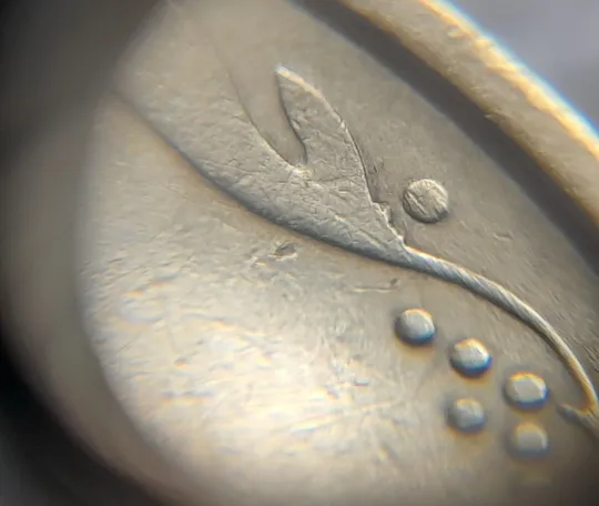 (5932) 25 копійок 1994 1БВм різновид викрошок на вінку реверса (25 копеек 1994 1БВм брак) Де купити