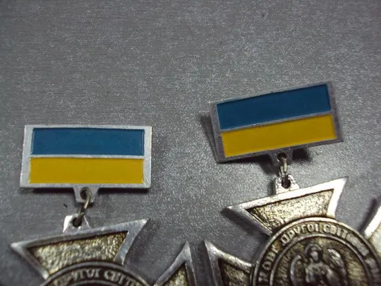 знак крест участнику второй мировой войны 1939-1945 народный рух украины лот 2 шт №1630 З аукціону