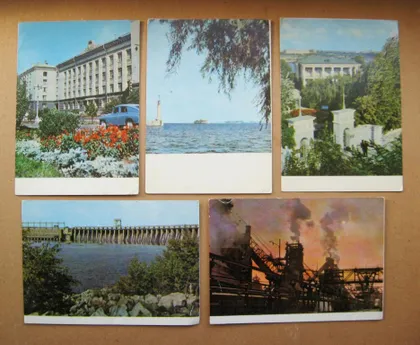 фото, ЗАПОРІЖЖЯ - ЗАПОРОЖЬЕ = НАБІР ЛИСТІВОК 1964 р. = 5 шт. = тираж 40 тис. ==