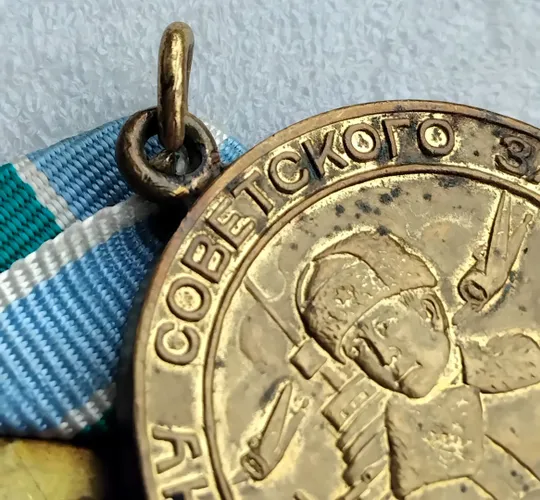 Фронтовая медаль 'За оборону Советского Заполярья' на тяж.колодке (оригинал) Недорого