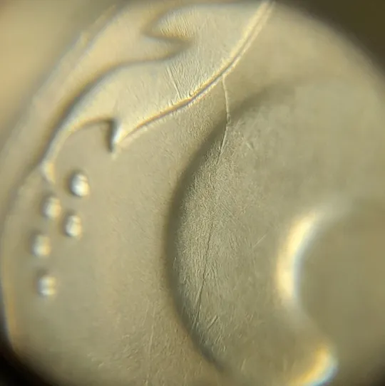 (7751) 25 копійок 2014 розколи на реверсі + &quot;тіні&quot; (зминання) на аверсі (25 копеек 2014 брак) 1ЕБм, 1ЕБд Ціна