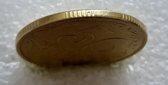 (5150) 50 копійок 1992 1АЕк скол на гурті (50 копеек 1992 1АЕк брак) Де купити