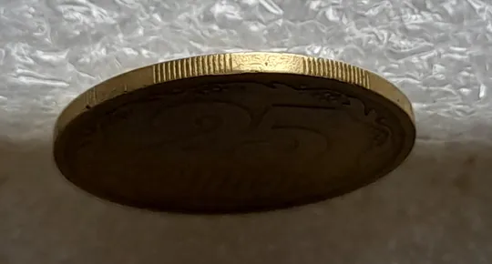 (5811) 25 копійок 1992 2БАм латунь світла (25 копеек 1992 2БАм латунь светлая) З аукціону