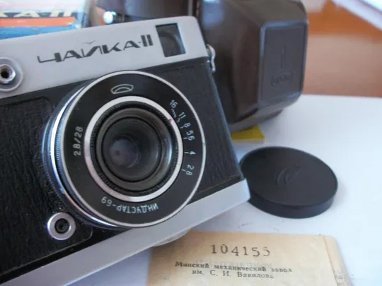 Фотоаппарат Чайка-2, Коробка, Индустар-69 [Инструкция ,паспорт, футляр, крышка ] как Новый Недорого