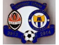 фото, Футбол значок  Шахтер Донецк - ФК Металлург Донецк Премьер-Лига  2013-2014
