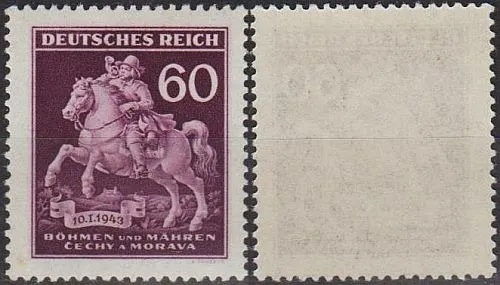 1943 - Рейх - Богемія - День марки Mi.113 ** Ціна
