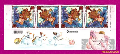 фото, ** УКРАИНА 2018 низ листа Новый год - Год свиньи ЛИТЕРА V