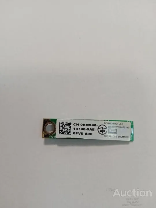 Dell inspiron N5010 5010-6135 адаптер bluetooth cn-0rm948 Ціна