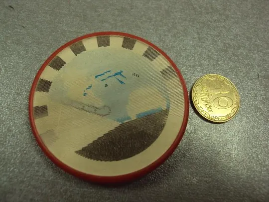 знак детский правила дорожного движения мишка на санках №9615 Ціна