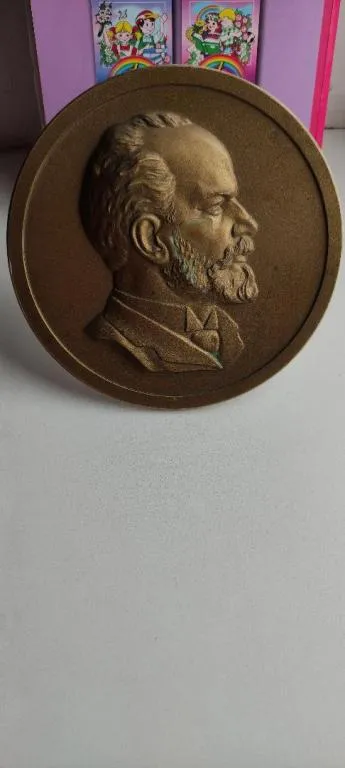 Купити Плакетка карболит П.И. Чайковский cv344