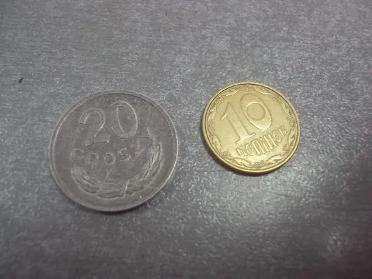 монета польша 20 грош 1976 сохран №7881 Ціна