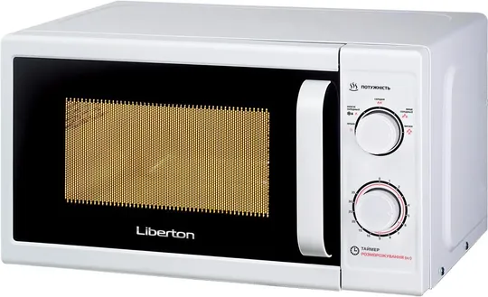 Микроволновая печь LIBERTON LMW-2075M Ціна
