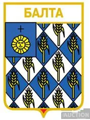 фото, значок геральдика  Балта / Одеська область / вид 3.