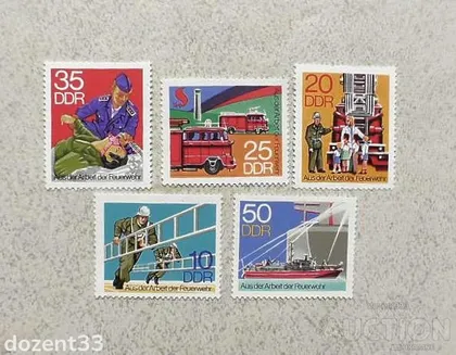 фото, Серія поштових марок Німеччина " Спасателі Транспорт " 1977 рік **