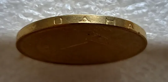 (6522) 1 гривня 2005 викрошка в букві "И" слова "ГРИВНЯ" на гурті (1 гривна 2005 брак викрошка) Недорого