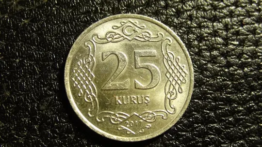 25 курушів 2017 Туреччина Ціна