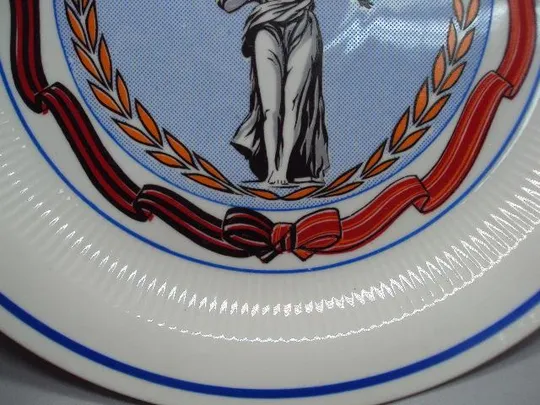 Декоративная тарелка фарфор Кольдиц ГДР colditz Родина-Мать победа в вов диаметр 29,5 х 3,1 см №7002 Інтернет-аукціон