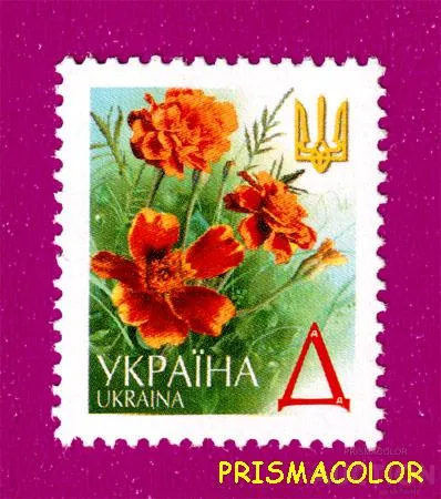 фото, ** УКРАИНА 2001 N373 марка 5-й стандарт ЛИТЕРА Д цветы