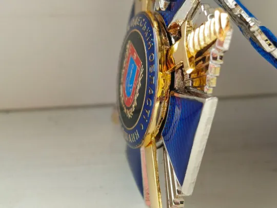 Відзнака:   Знак пошани ГУНП Одеської  області в Україні