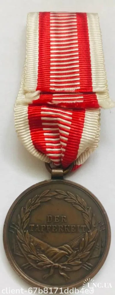 Австро-Венгрия.Франц-Иосиф.За храбрость. Продаж